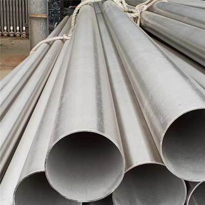 Dobra cena. 2205 Seamless Duplex Phase Stainless Cold Rolled Tube For Heat Exchanger w Internecie